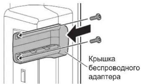 SHARP PN60TW3A - Подклочене бесправordноаадаNTepa - 3