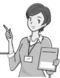 SHARP Aquos 45W5 - 付属品を確認する - 1