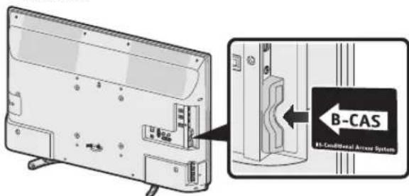 SHARP Aquos 45W5 - B-CAS力一下は必要なとけ射拔差」する - 1
