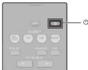YAMAHA HTR3071 - Connecting the power cable to an AC wall outlet, and turning on the unit - 2