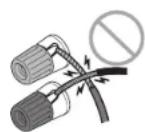 YAMAHA HTR3071 - Precautions for connecting speaker cables - 2