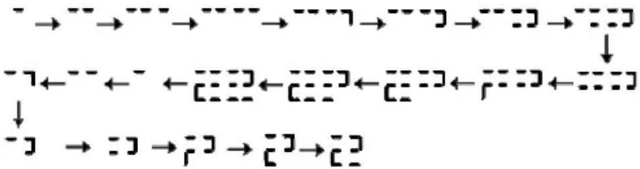 TECHNOLINE Dream Mate Pro - DE SLAAPFUNCTIE GEBRUIKEN - 4