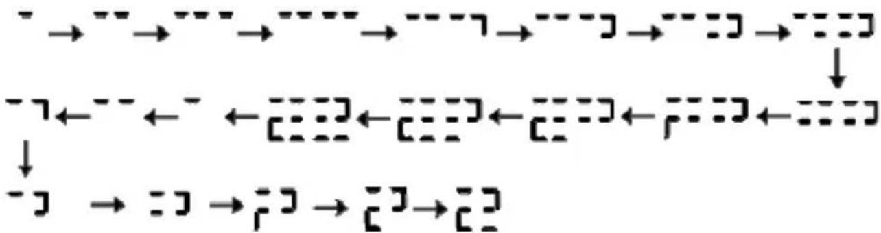 TECHNOLINE Dream Mate Pro - USAR EL TEMPORIZADOR PARA DORMIR - 4