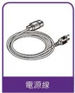 BENQ LU9915 - 包装内容 - 4