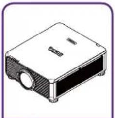 BENQ LU9915 - Contenu du colis - 1