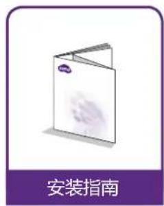 BENQ LU9915 - 物品清单 - 3