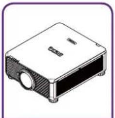BENQ LU9915 - Contenido de la caja - 1