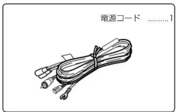 KENWOOD CMOSC230 - 本機のお手入れ - 2