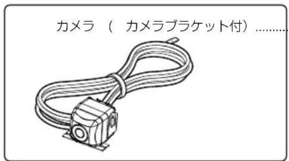 KENWOOD CMOSC230 - 本機のお手入れ - 1