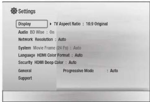 SAMSUNG HTE3550 - Accessing the Settings Screen - 1