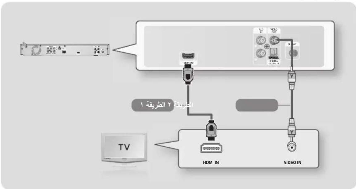 SAMSUNG HTE3550 - jL - 1