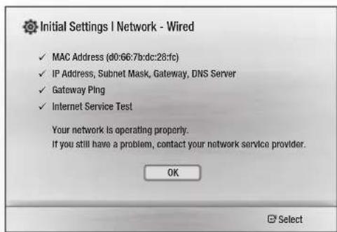 SAMSUNG HTE3550 - Settings - 1