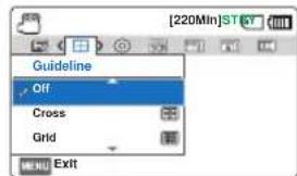 SAMSUNG HMXF900BP - Guideline - 2