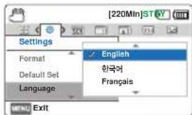 SAMSUNG HMXF900BP - 選擇語言 - 2