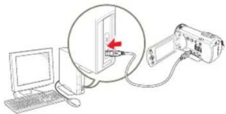 SAMSUNG HMXF900BP - 步驟4：儲存錄製的視訊/相片 - 1