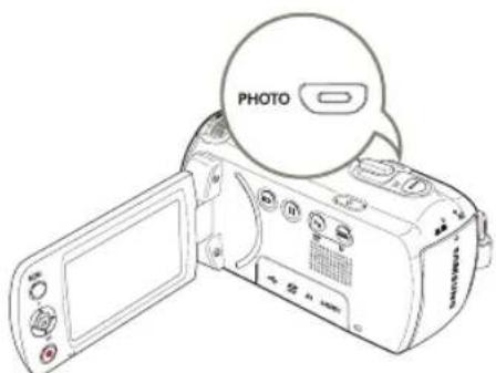 SAMSUNG HMXF900BP - 錄製相片 - 2