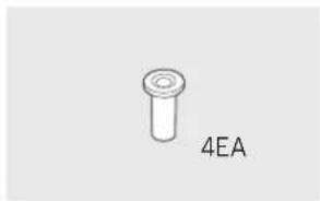SAMSUNG UE43M5575AU - What's in the Box? - 2