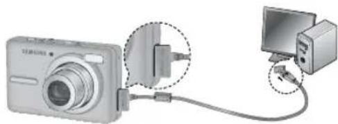 SAMSUNG D1070 - Scaricare le immagini - 2