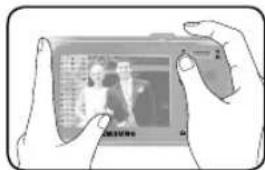 SAMSUNG D1070 - Taking a picture - 7