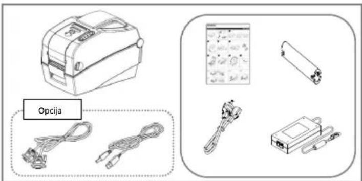Bixolon SLPTX220 - SLP-TX220 Series - 1
