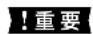 EPSON PXS05W - 詰まった用紙を取り除く - 1
