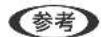 EPSON PXS05W - Epson iPrintを使う - 5