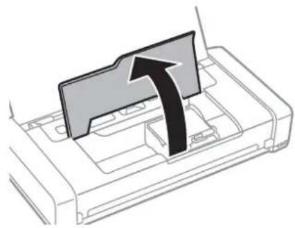 EPSON PXS05W - 内部カバーを開けます。 - 1