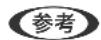 EPSON PXS05W - 対応OS - 1