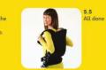 BEKO Soleil - BACK CARRY ALTERNATIVE - 5