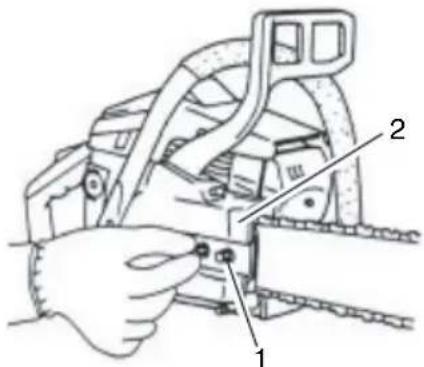 HITACHI CS 33EB - N'essayez jamais de mettre le moteur en marche sans le carter latéral solidement fixé. - 1