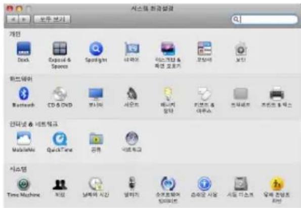 YAMAHA PJP20UR - so引 造 - 1