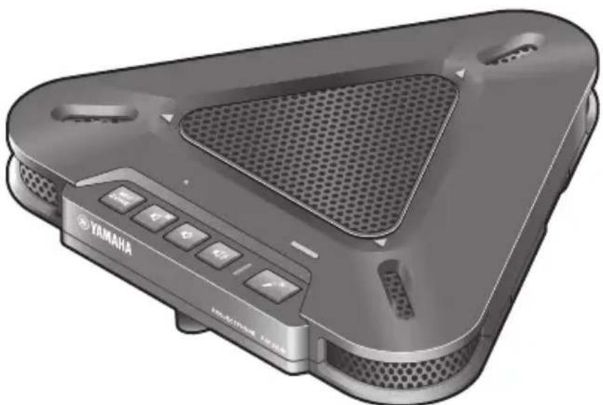 YAMAHA PJP20UR - 1