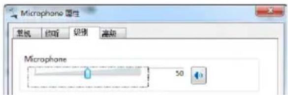 YAMAHA PJP20UR - ■使用WindowsXP/Windows2000时 - 5