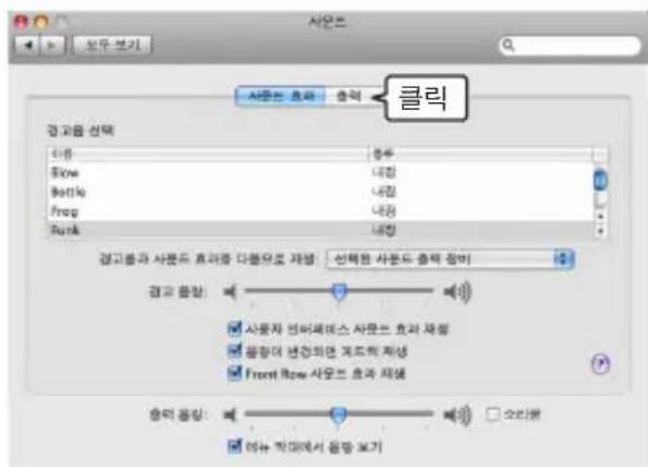 YAMAHA PJP20UR - so引 造 - 2