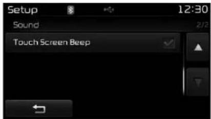 KIA Carens (2015) - Touch Screen Beep (Bip d'écran tactile) - 1