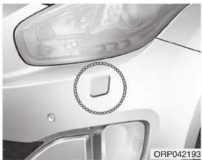 KIA Carens (2015) - ! ATTENTION - 1