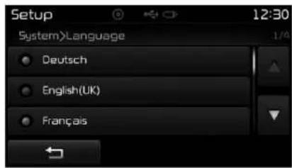 KIA Carens (2015) - Language (Langue) - 1