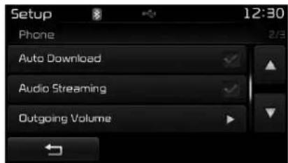 KIA Carens (2015) - Audio Streaming (Streaming Audio) - 1