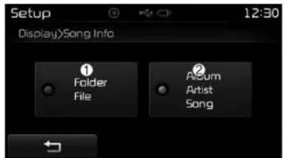 KIA Carens (2015) - (Affichage informations MP3) - 1