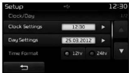 KIA Carens (2015) - Time Format (Format de l'heure) - 1