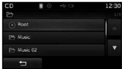 KIA Carens (2015) - Searching Folders (Recherche de dossier) - 1