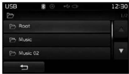 KIA Carens (2015) - Searching Folders (Recherche de dossier) - 1
