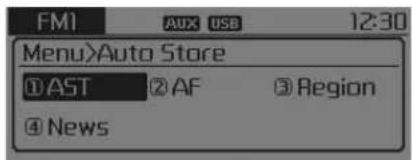 KIA Carens (2015) - AST (Sauvegarde automatique) - 1