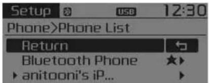 KIA Carens (2015) - Phone List (Liste des téléphones) - 1