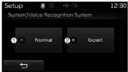 KIA Carens (2015) - Voice Recognition Mode Setting (Paramètres de reconnaissance vocale) (le cas échéant) - 1