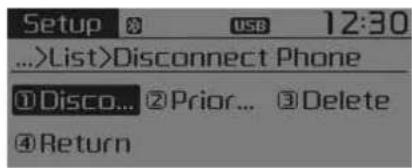 KIA Carens (2015) - Phone List (Liste des téléphones) - 3