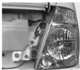 KIA K2500 (2008) - (Suite) - 1