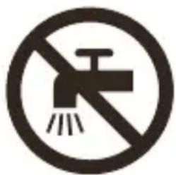 PHILIPS S9000 Prestige SP9863 - Danger - 1