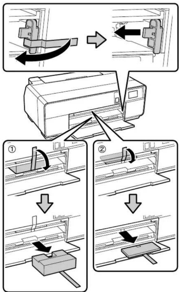 EPSON SCPX5V2 - !重要 - 1