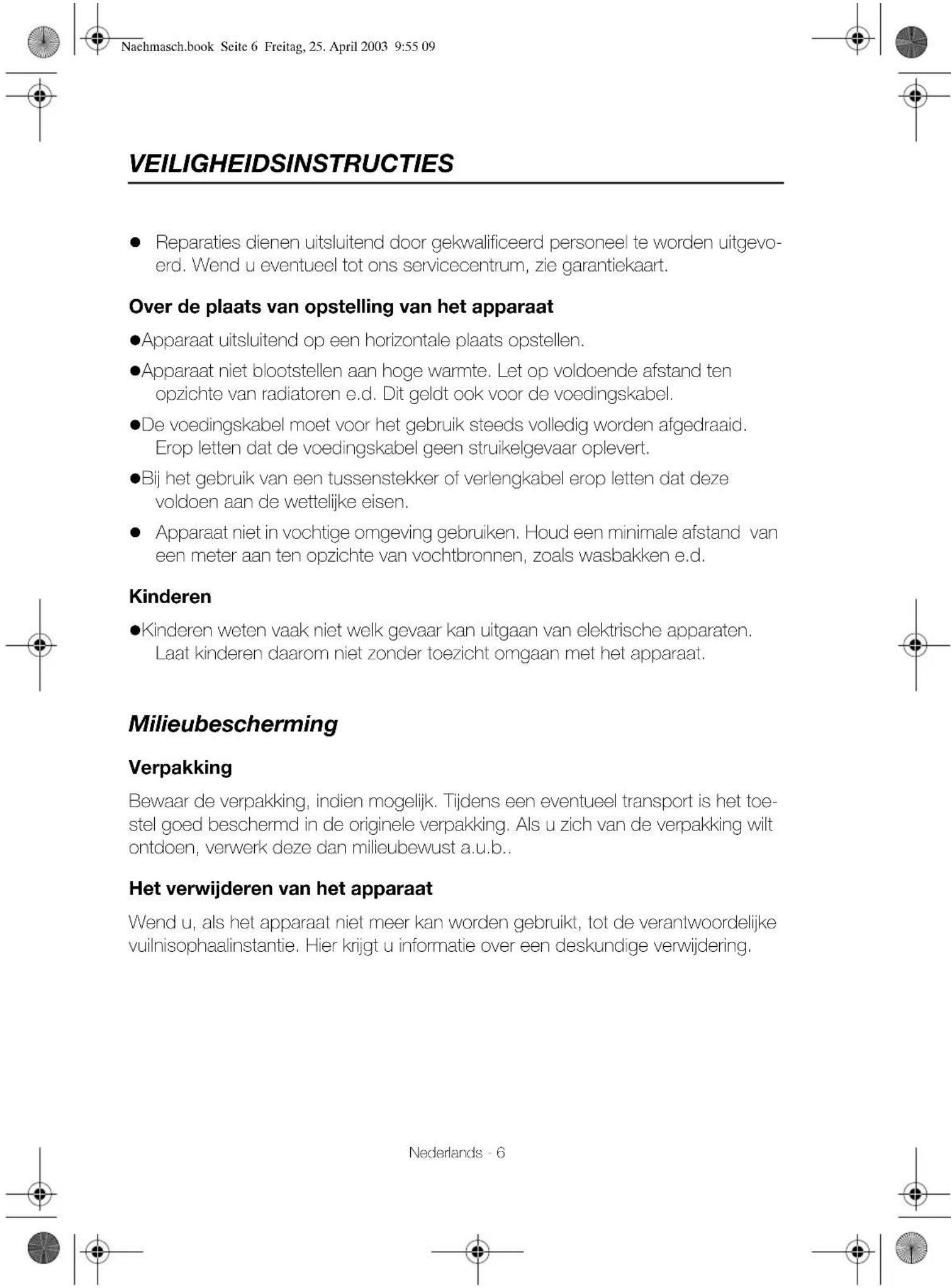 Victoria FY700 - Storingen - 2